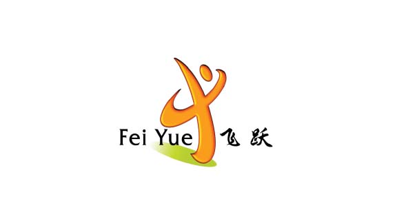 Fei Yue Active Ageing Centre