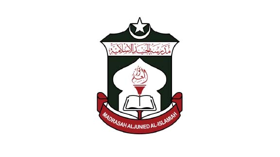 Madrasah Aljunied Al-Islamiah