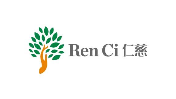 Ren Ci Nursing Home